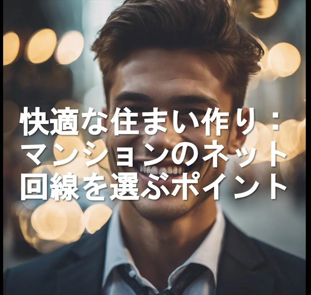 ブログ画像
