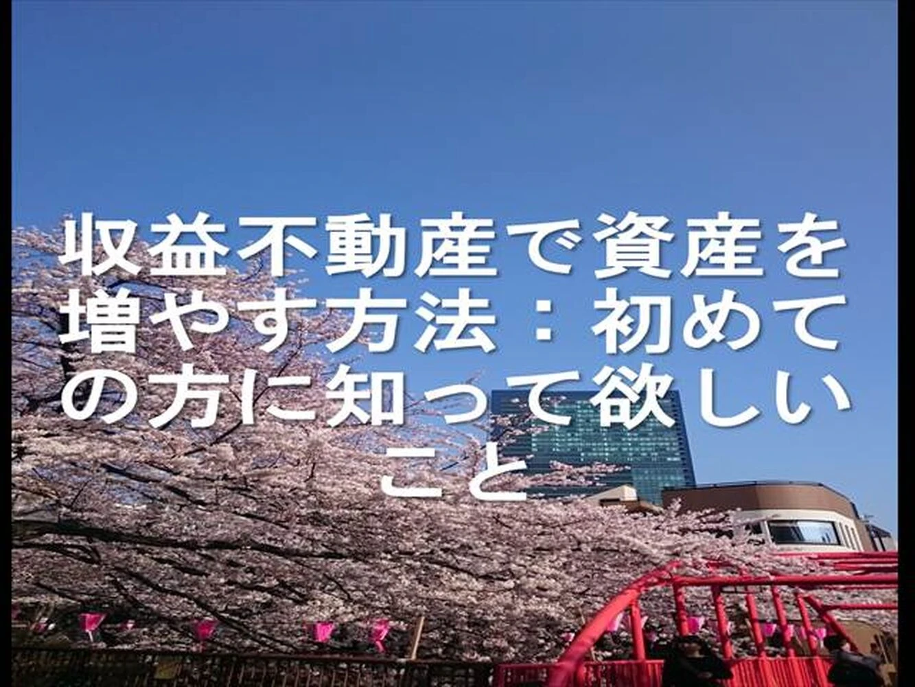 画像22687