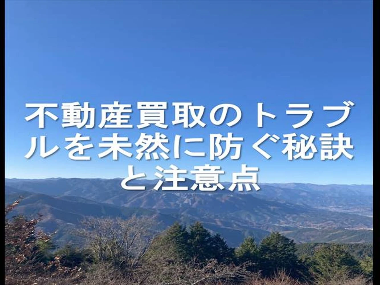 画像22714