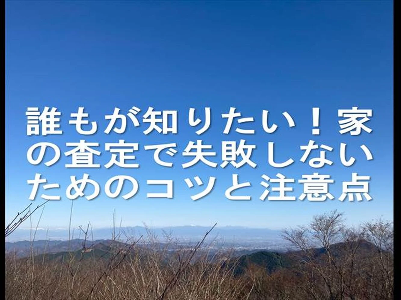 画像22826