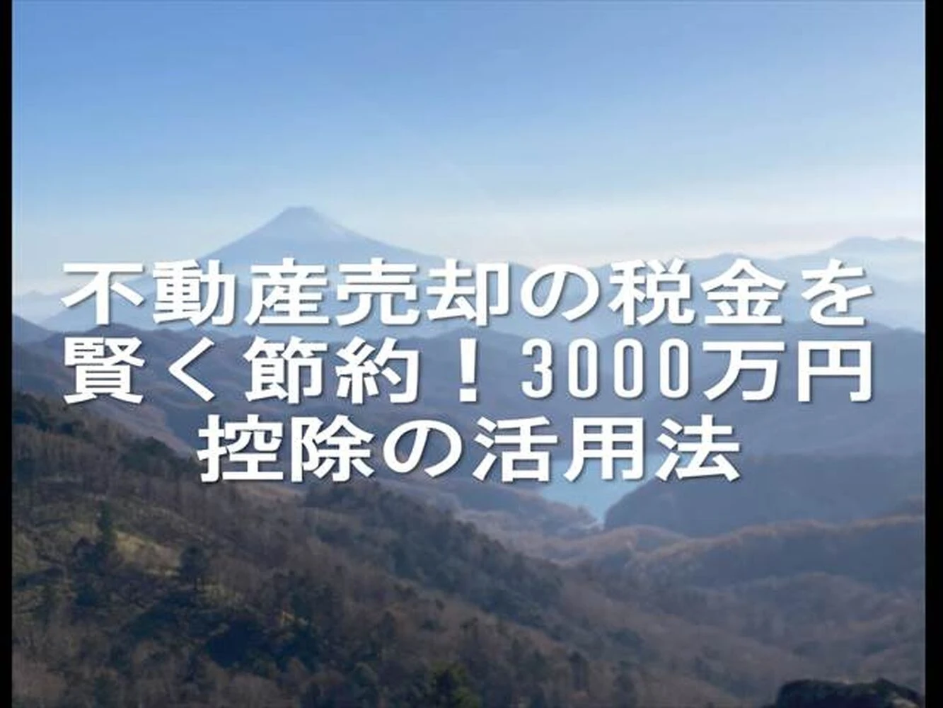 画像23549