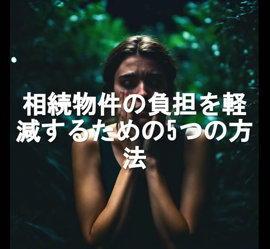 ブログ画像